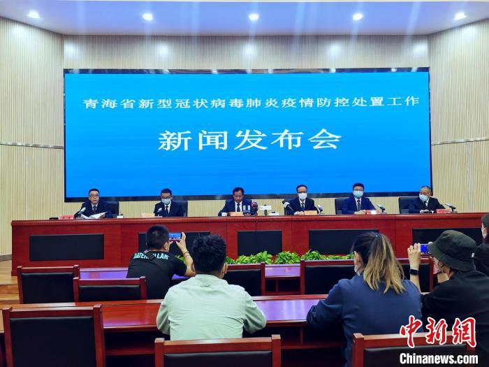 青海：在青外省游客約6.3萬人，秋季開學時間視形勢再安排