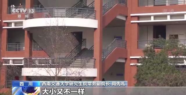 2023年研考結(jié)束 全國大規(guī)模異地借考如何實(shí)現(xiàn)？