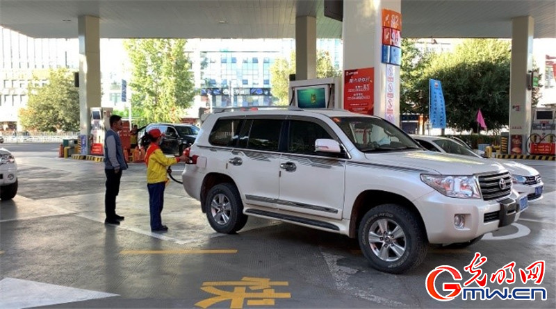 能源興藏，高質(zhì)好油助力西藏發(fā)展