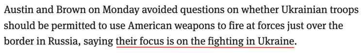 美國讓戰(zhàn)火延續(xù):“這其實是在誤導(dǎo)烏克蘭”