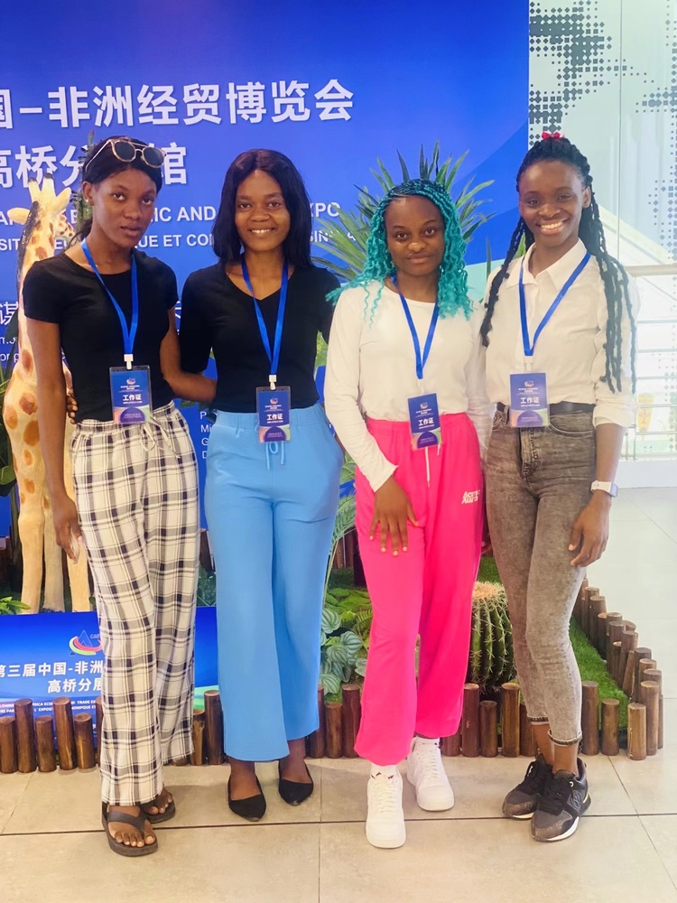 遇見中國|赤道幾內亞的姑娘娜緹:“來中國學習是我一直以來的夢想”