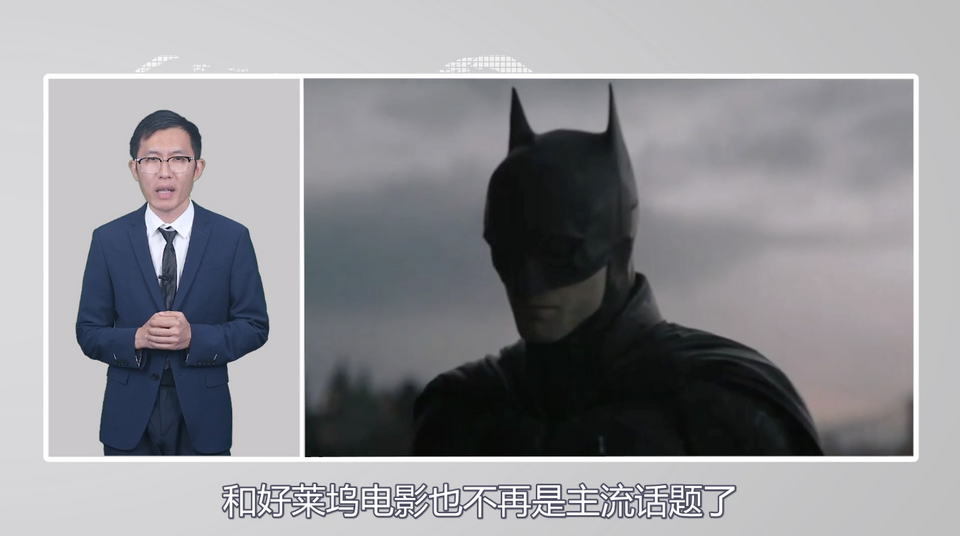 【國際3分鐘】美國的“月亮”怎么就不圓了呢？_fororder_截圖2