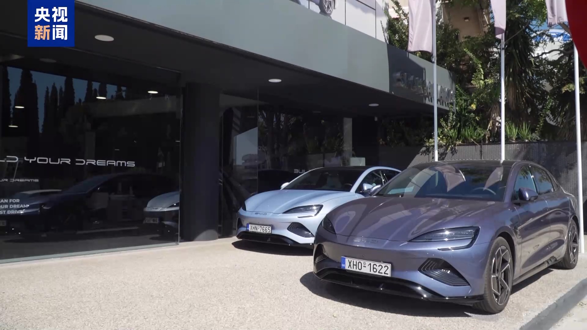 匈牙利汽車(chē)經(jīng)銷(xiāo)商協(xié)會(huì)主席：濫用保護(hù)主義不利于歐盟發(fā)展電動(dòng)汽車(chē)產(chǎn)業(yè)