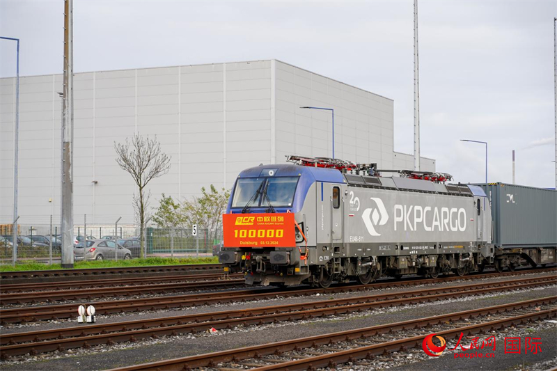 圖文第X8083次中歐班列順利抵達德國杜伊斯堡。本報歐洲中心分社 依琳攝