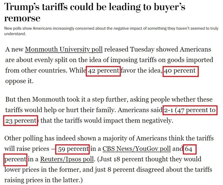 深觀察丨美國(guó)消費(fèi)者為何加緊“囤貨”？