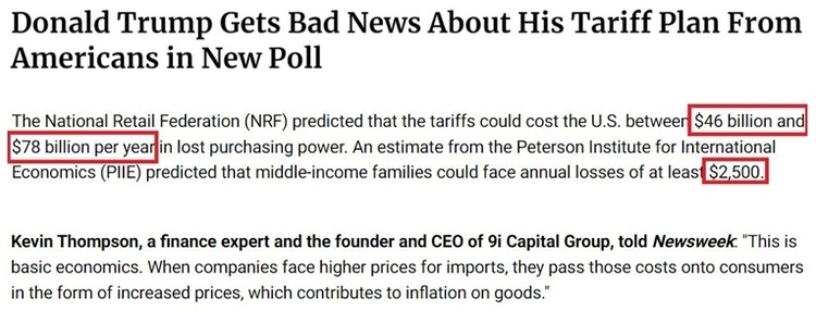 深觀察丨美國(guó)消費(fèi)者為何加緊“囤貨”？