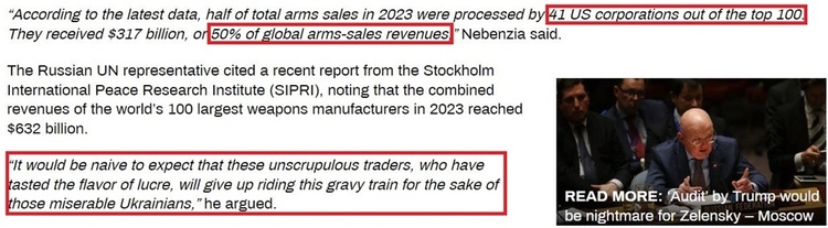 深觀察丨拱火沖突是如何“利好”美國的？