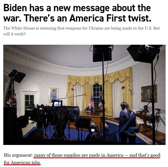 深觀察丨拱火沖突是如何“利好”美國的？