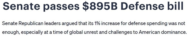 深觀察丨拱火沖突是如何“利好”美國的？