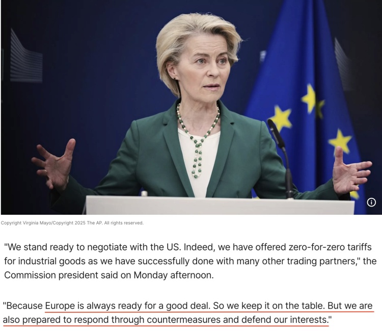 深觀察丨“只要團(tuán)結(jié)，歐盟反制美國(guó)的王牌很多”