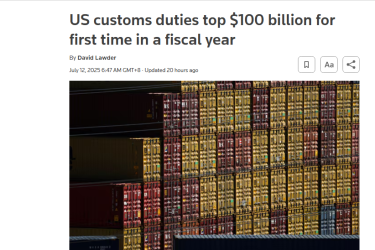 關稅救財政？美國的偽命題！