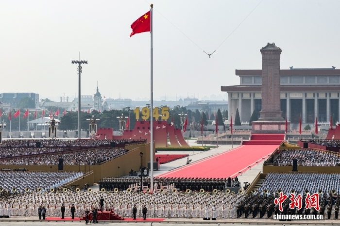 9月3日，紀(jì)念中國(guó)人民抗日戰(zhàn)爭(zhēng)暨世界反法西斯戰(zhàn)爭(zhēng)勝利80周年大會(huì)在北京天安門(mén)廣場(chǎng)隆重舉行。<a target='_blank' href='/'><p  align=