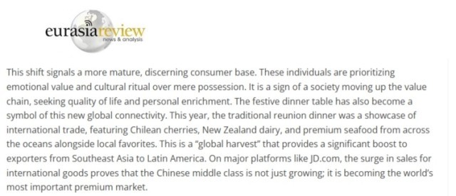 全球媒體聚焦 | 美國(guó)媒體：春節(jié)消費(fèi)熱潮預(yù)示中國(guó)進(jìn)入消費(fèi)新時(shí)代