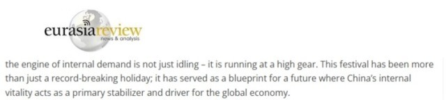 全球媒體聚焦 | 美國(guó)媒體：春節(jié)消費(fèi)熱潮預(yù)示中國(guó)進(jìn)入消費(fèi)新時(shí)代