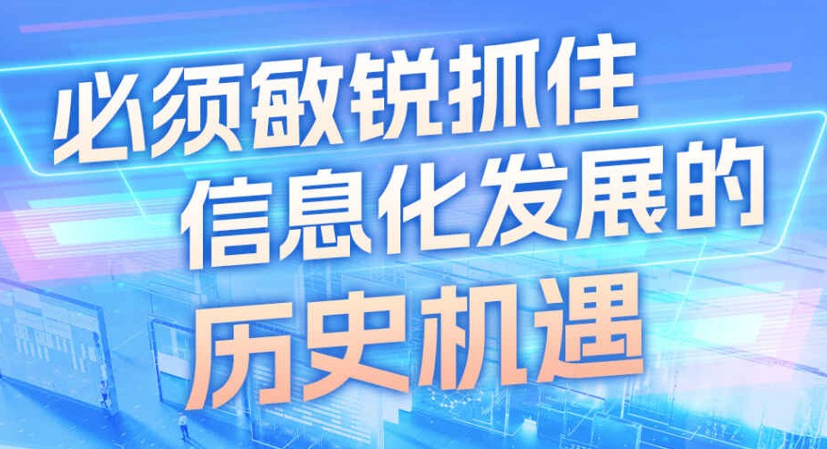 360截圖20250916101520201.jpg