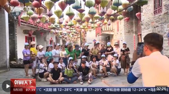 從特色小城到世界級商圈 這個“五一”很有“國際范”！