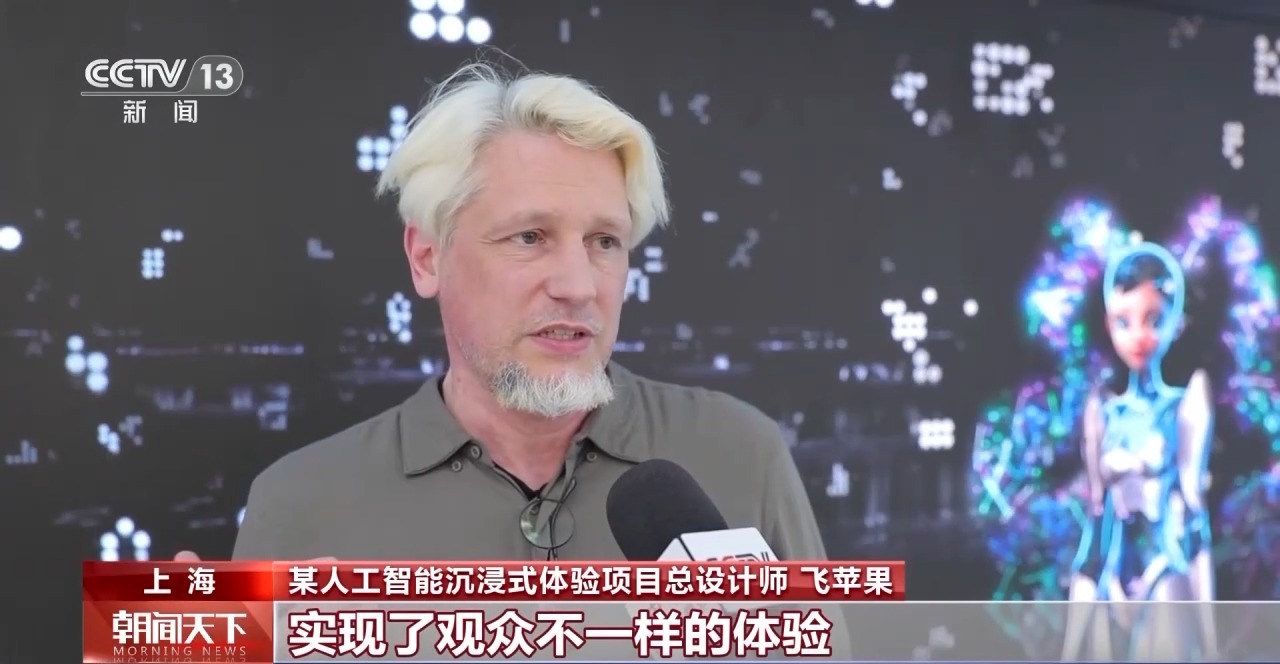 從特色小城到世界級商圈 這個“五一”很有“國際范”！