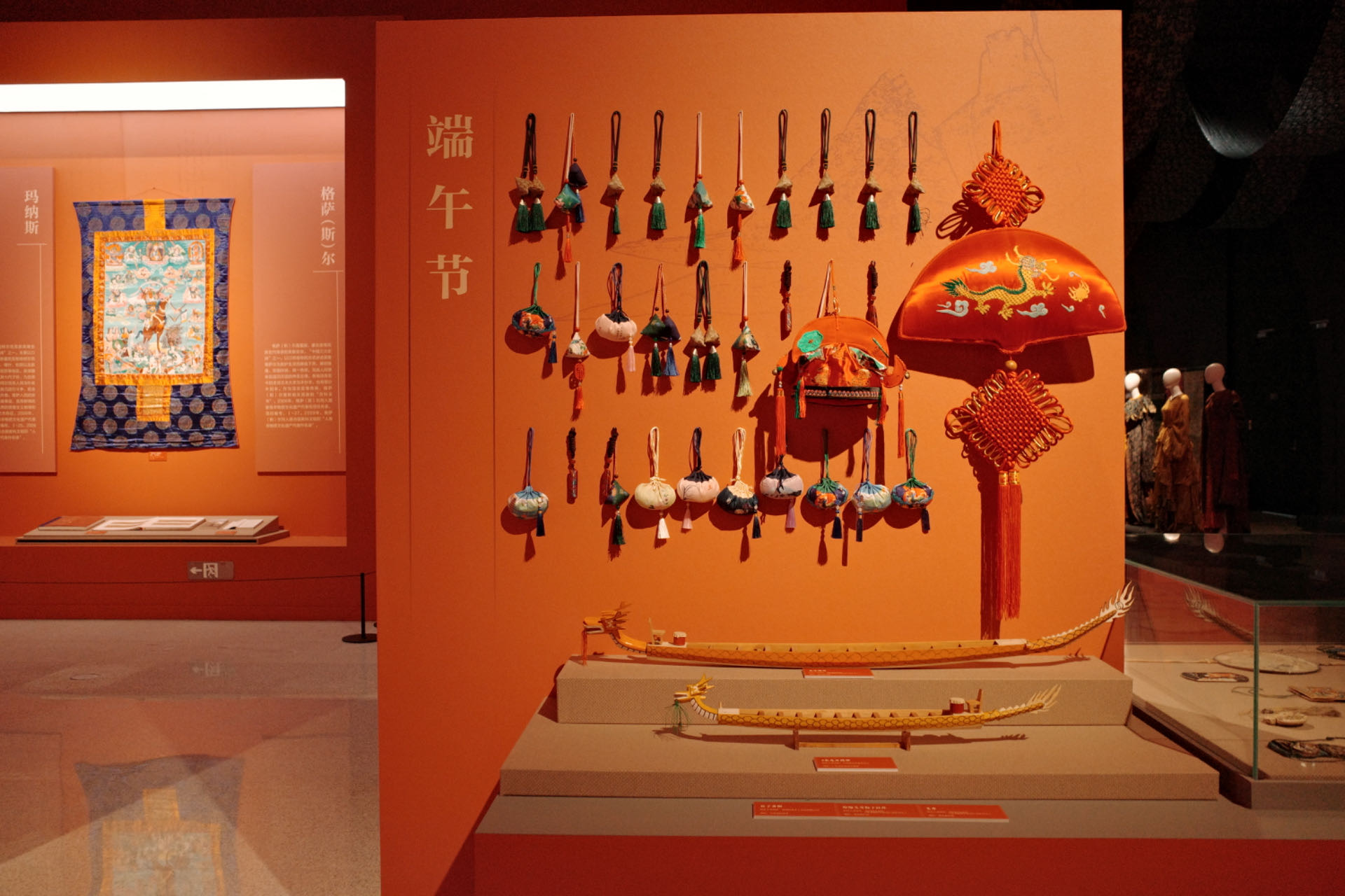 “氣象萬(wàn)千——中國(guó)非遺保護(hù)實(shí)踐主題展”展示了端午節(jié)主題的非遺。人民網(wǎng)記者 劉微攝