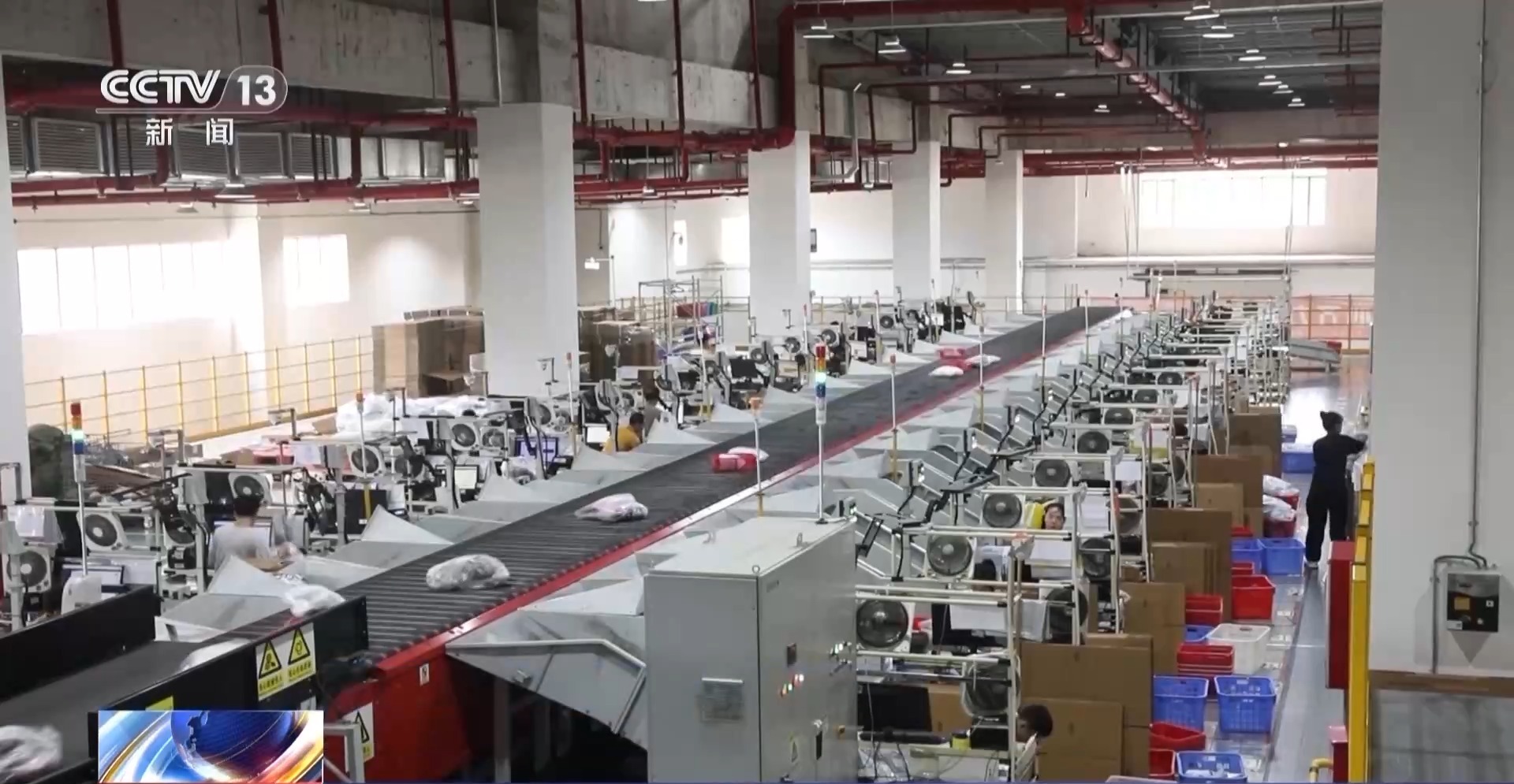 半年“跨”出1.22萬億元！我國跨境電商這樣跑出“加速度”