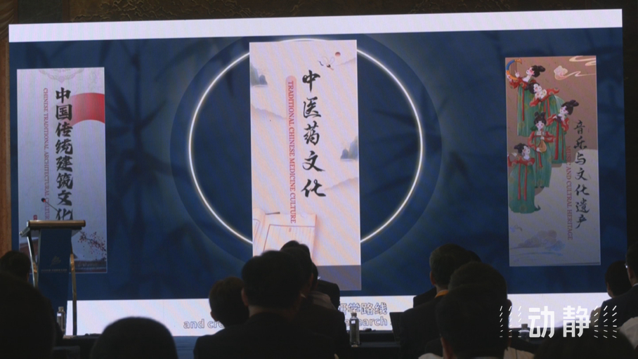 展示成果分享經(jīng)驗(yàn)，中國(guó)—東盟教育交流周深化合作共創(chuàng)未來(lái)！