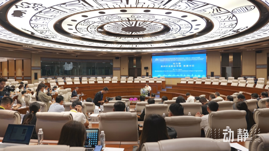 展示成果分享經(jīng)驗(yàn)，中國(guó)—東盟教育交流周深化合作共創(chuàng)未來(lái)！