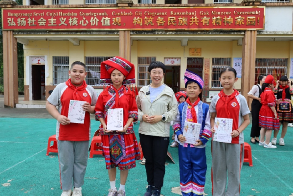 講好中華民族共同體故事，讓網(wǎng)絡(luò)“連心”更“聚心”