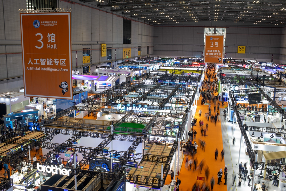 進(jìn)博會聚焦新質(zhì)生產(chǎn)力的特點(diǎn)更突出。人民網(wǎng)記者 翁奇羽攝