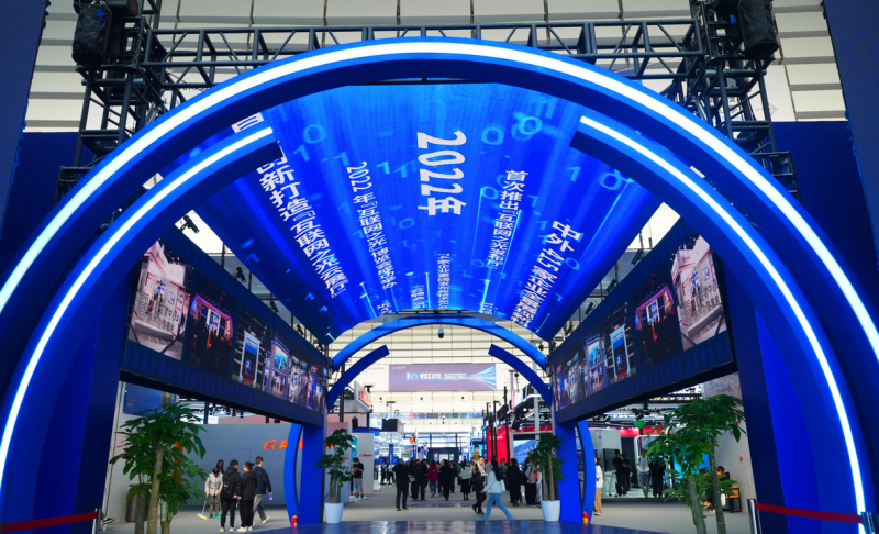 【烏鎮(zhèn)觀潮】加速智慧互聯(lián)，從“枕水烏鎮(zhèn)”駛向“數(shù)字藍海”