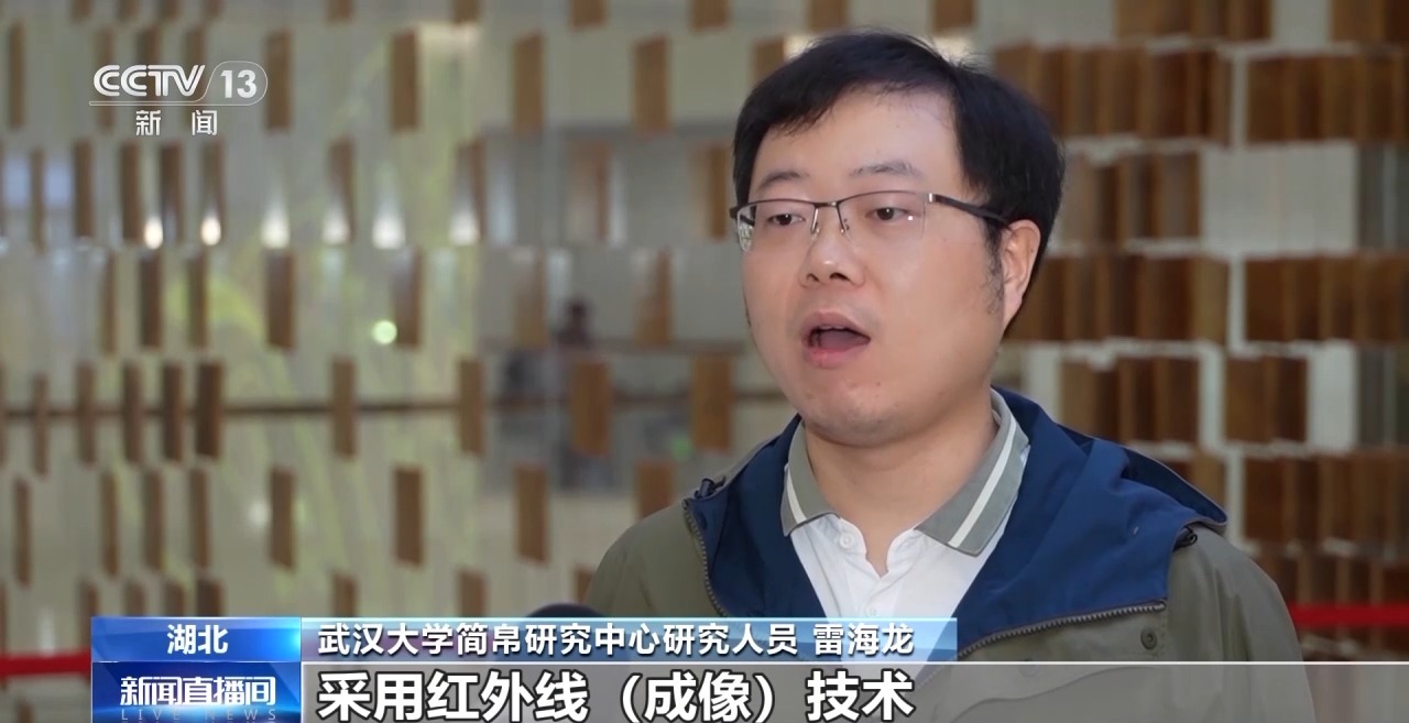 文化中國(guó)行丨最早的法典、家書、乘法表……千年簡(jiǎn)牘中讀懂歷史的“大事件”“小細(xì)節(jié)”