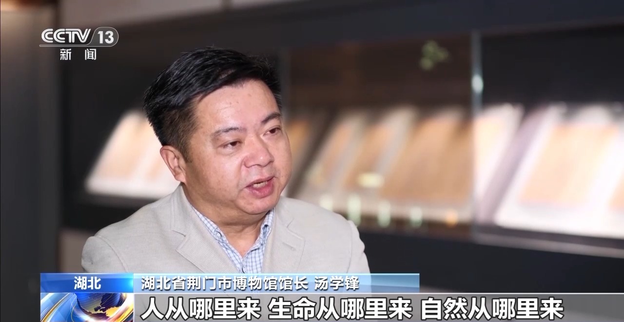 文化中國(guó)行丨最早的法典、家書、乘法表……千年簡(jiǎn)牘中讀懂歷史的“大事件”“小細(xì)節(jié)”