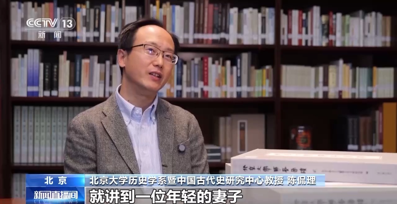 文化中國(guó)行丨最早的法典、家書、乘法表……千年簡(jiǎn)牘中讀懂歷史的“大事件”“小細(xì)節(jié)”