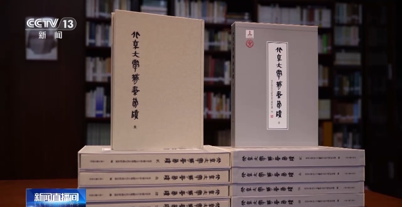 文化中國(guó)行丨最早的法典、家書、乘法表……千年簡(jiǎn)牘中讀懂歷史的“大事件”“小細(xì)節(jié)”
