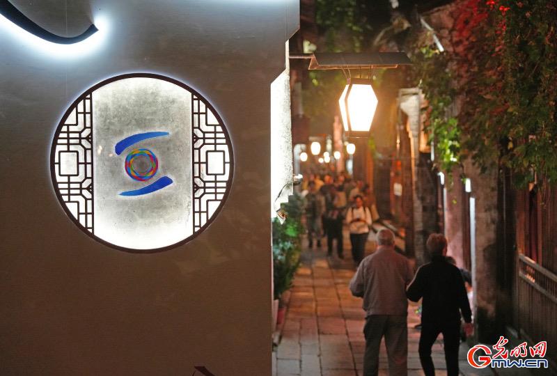 從烏鎮(zhèn)攜手出發(fā)，邁進(jìn)更加美好的“數(shù)字未來”——來自2024年世界互聯(lián)網(wǎng)大會烏鎮(zhèn)峰會的觀察