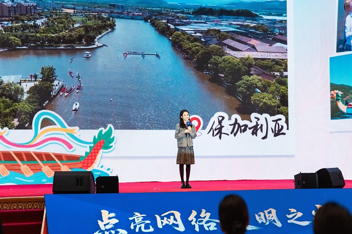 果小桃分享《照亮鄉(xiāng)土，連接世界》