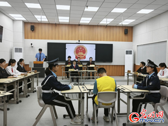 搞電詐有何后果？這場(chǎng)特殊的模擬庭審敲響法治警鐘