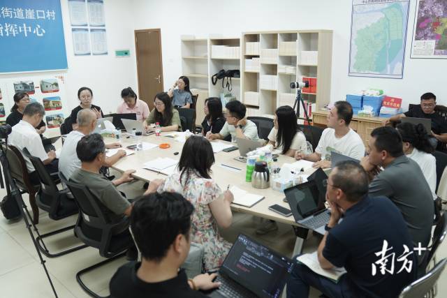 “夜總會(huì)“現(xiàn)場。