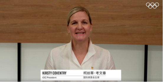 世界看成都丨國(guó)際奧委會(huì)、國(guó)際世運(yùn)協(xié)盛贊成都世運(yùn)會(huì)：展現(xiàn)了專業(yè)精神和享譽(yù)全球的中國(guó)效率