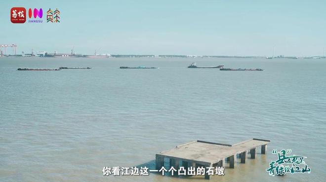 “縣”在起筆 青綠繪江山 | 江灣沐曉：褪去“銹色”走“金線”，繡出生態(tài)與產(chǎn)業(yè)“雙面錦”