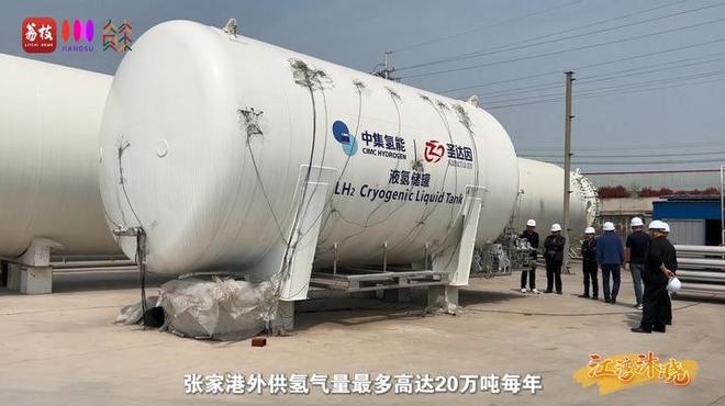 “縣”在起筆 青綠繪江山 | 江灣沐曉：褪去“銹色”走“金線”，繡出生態(tài)與產(chǎn)業(yè)“雙面錦”