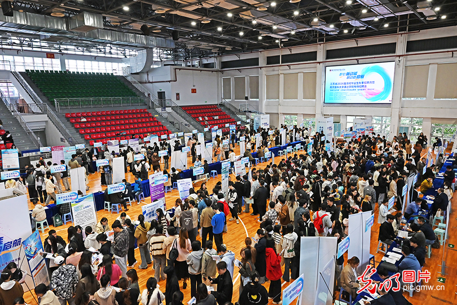 【職引未來】“金秋啟航”促就業(yè) 精準(zhǔn)服務(wù)護(hù)航青春夢