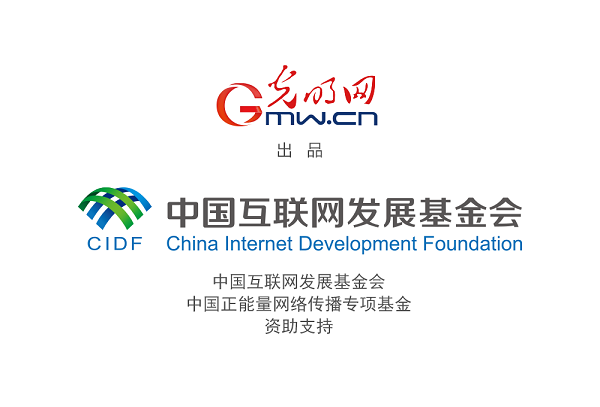 【信物見精神·有聲手賬】“半部電臺(tái)”，屢建奇功