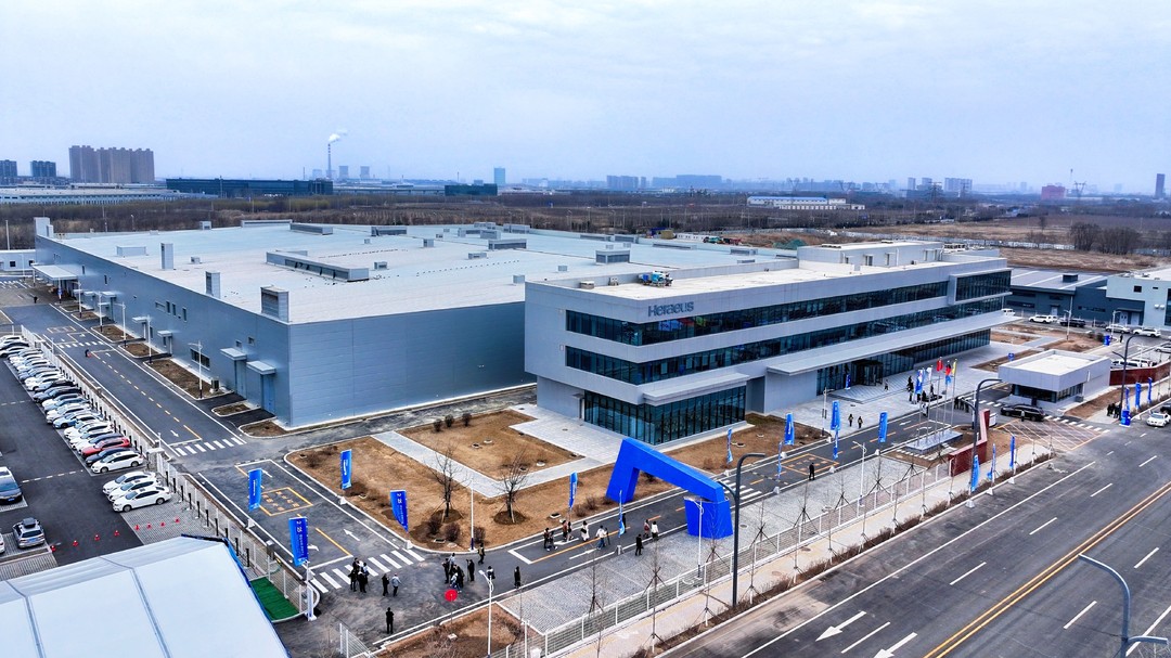 2025年3月，斥資近6億元打造的賀利氏石英沈陽(yáng)新工廠竣工投產(chǎn)。鐵西區(qū)委宣傳部供圖