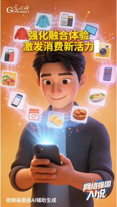 銷售額近萬億元！網(wǎng)上年貨節(jié)火熱進(jìn)行中