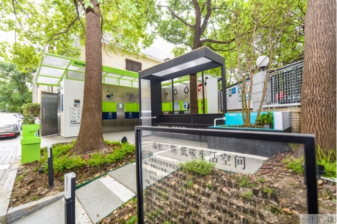 上海市瑞虹二期小區(qū)的低碳生活空間。本報(bào)記者 邢千里攝