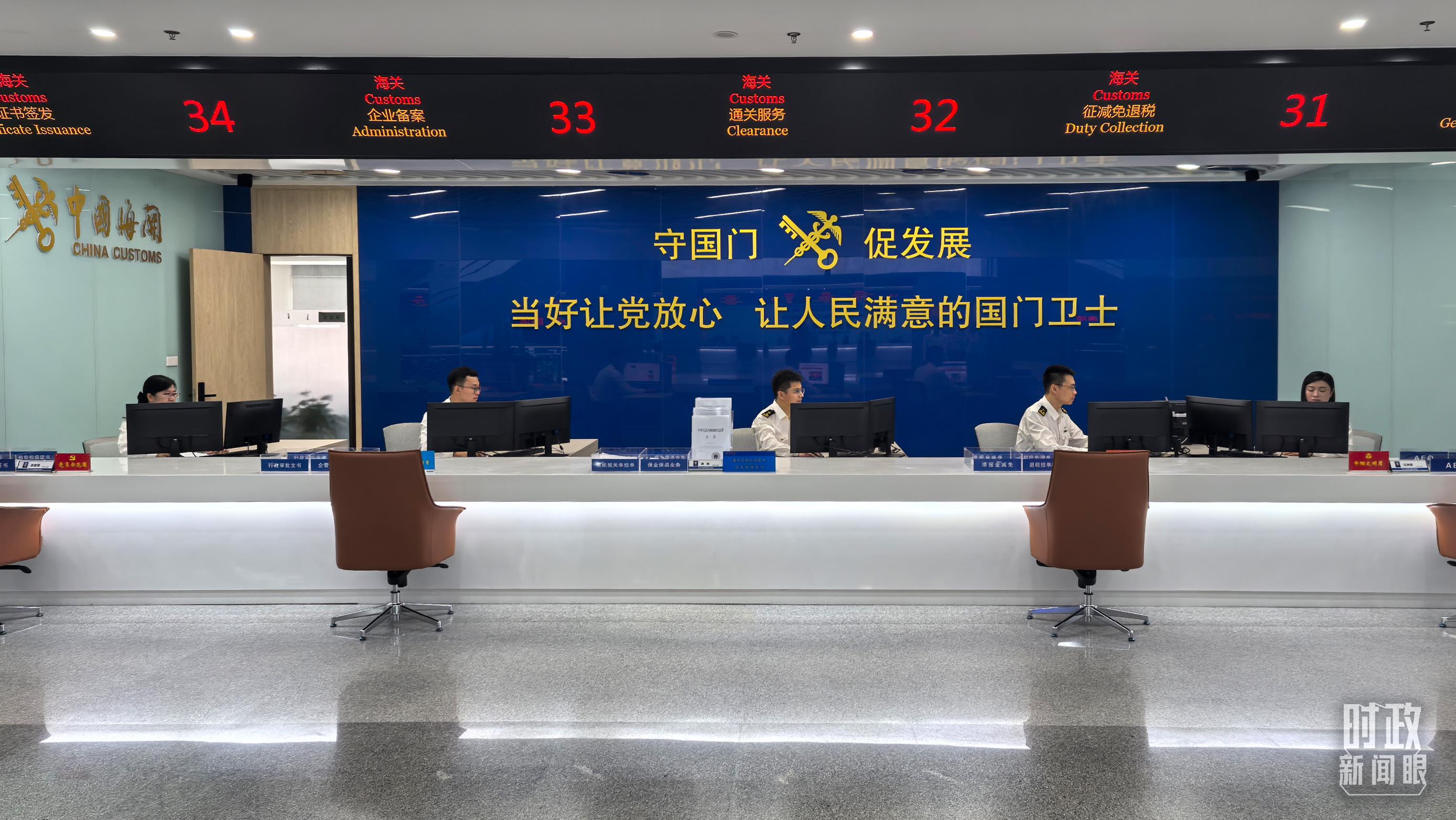 △中國（福建）自由貿(mào)易試驗區(qū)廈門片區(qū)。（總臺央視記者王鵬飛拍攝）