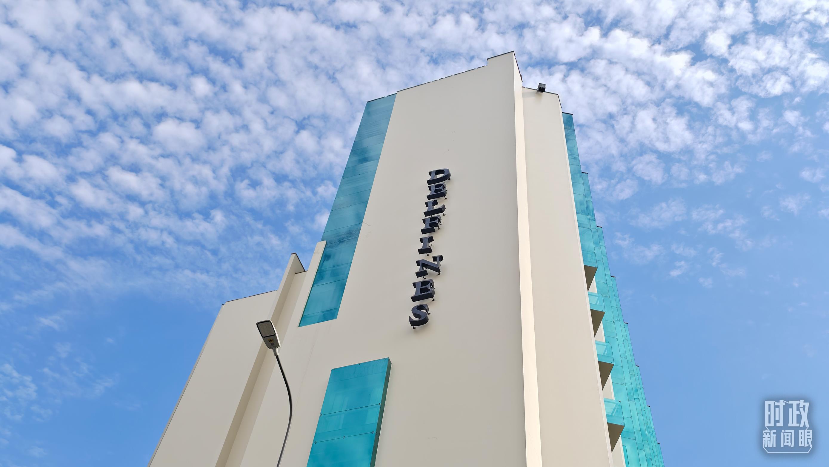 時政新聞眼丨從一句諺語讀懂一篇重要講話、一場元首會晤