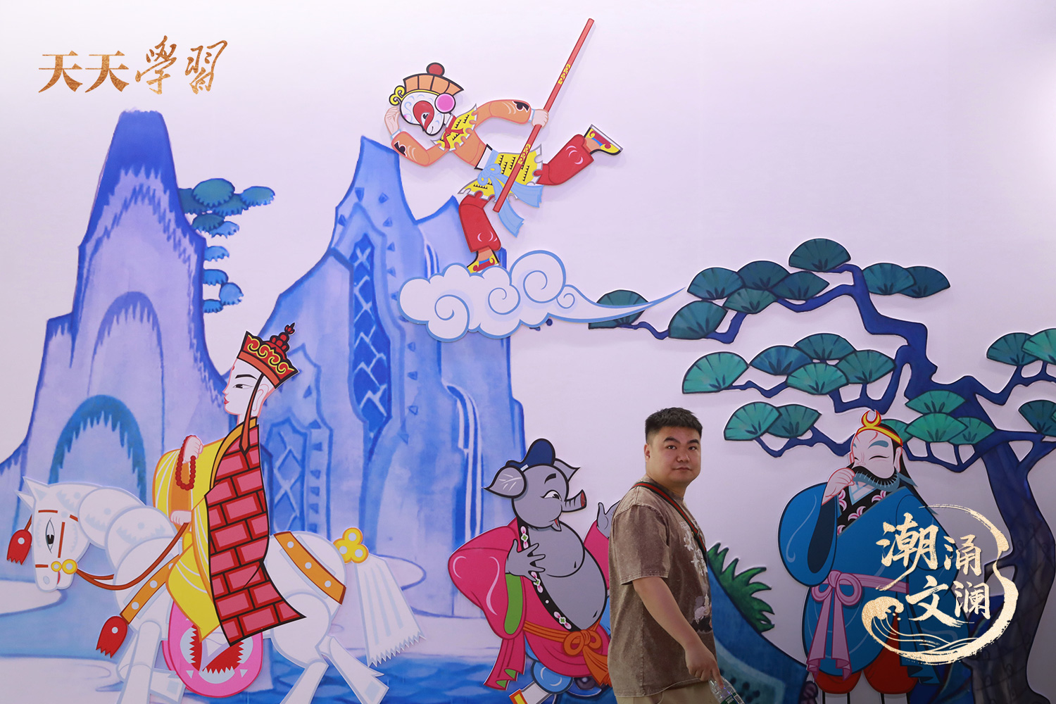 2024年5月29日，杭州，市民在第二十屆中國(guó)國(guó)際動(dòng)漫節(jié)上參觀。