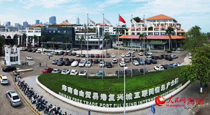 ?？趶?fù)興城互聯(lián)網(wǎng)信息產(chǎn)業(yè)園。人民網(wǎng)記者 孟凡盛攝