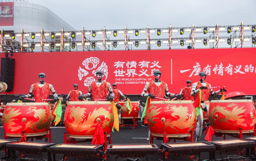 2026年2月28日，義烏全球數(shù)貿(mào)中心舉行新春開市儀式。