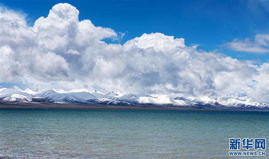 (新華視界)(1)納木錯美景惹人醉
